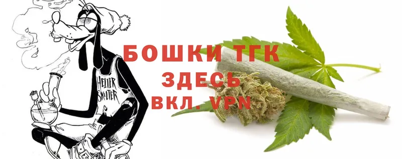 МАРИХУАНА VHQ  наркотики  KRAKEN ССЫЛКА  Урюпинск 